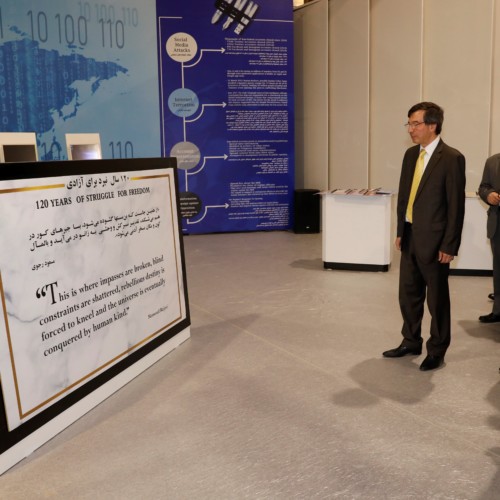 Maryam Rajavi  at the exhibition of the Iranian people’s 120 years of struggle for freedom- July 12, 2019