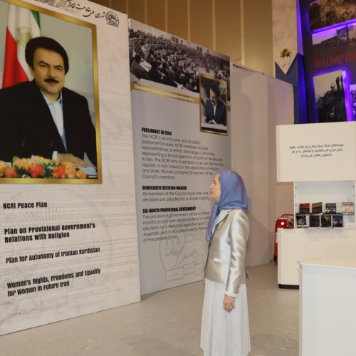 Maryam Rajavi  at the exhibition of the Iranian people’s 120 years of struggle for freedom- July 12, 2019