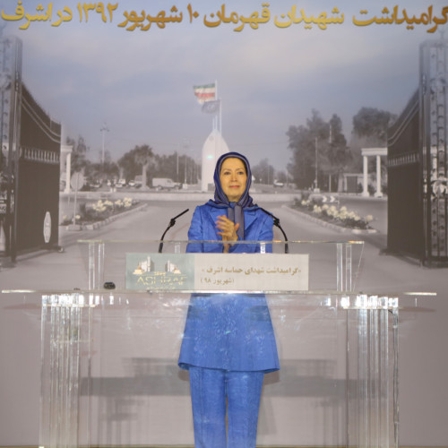 Maryam Rajavi  at  the ceremony commemorating those martyred in Ashraf on September 1, 2013-  September 1, 2019