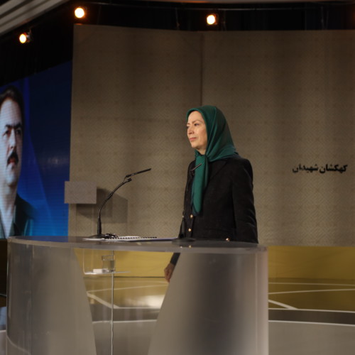 Maryam Rajavi speaks at the ceremony of 40th day of martyrdom of the victims of November uprising