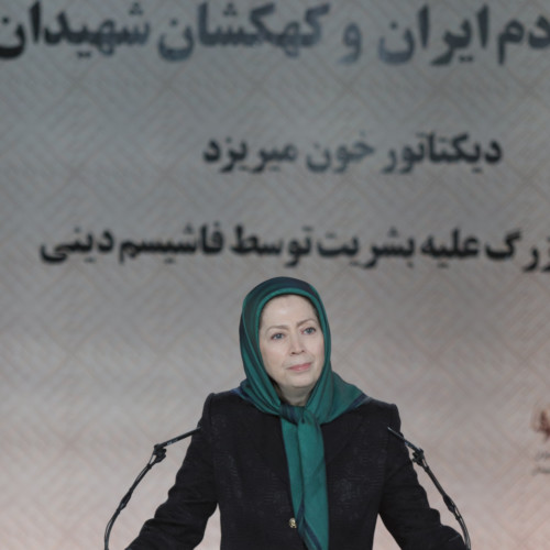 Maryam Rajavi speaks at the ceremony of 40th day of martyrdom of the victims of November uprising