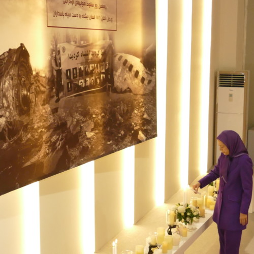 The 40th-day memorial of those who lost their lives in the downing of the Ukrainian passenger plane – January 2020