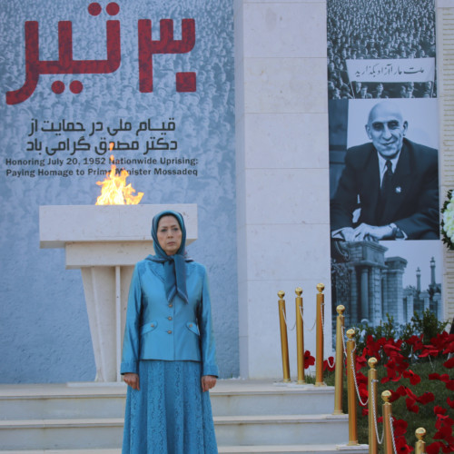 Maryam Rajavi, in ceremony to commemorate July 20 anniversary of Iranians’ historic uprising in 1952 in honor of Dr. Mohammad Mosaddeg – Ashraf 3, July 17, 2020.