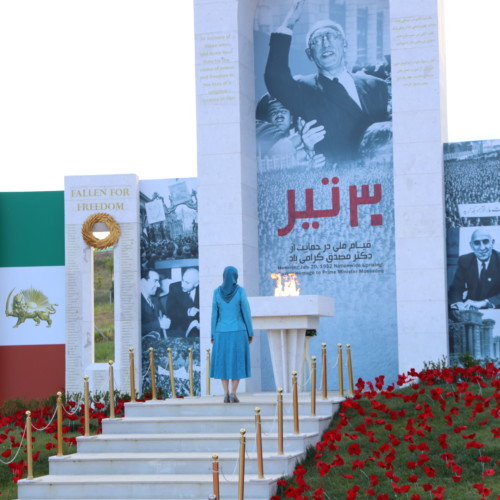 Maryam Rajavi, in ceremony to commemorate July 20 anniversary of Iranians’ historic uprising in 1952 in honor of Dr. Mohammad Mosaddeg – Ashraf 3, July 17, 2020.