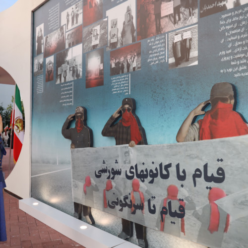 Maryam Rajavi at the Call-for-Justice virtual conference in the Free Iran Global Summit - July 19, 2020