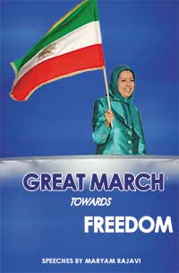 Maryam Rajavi Iran en