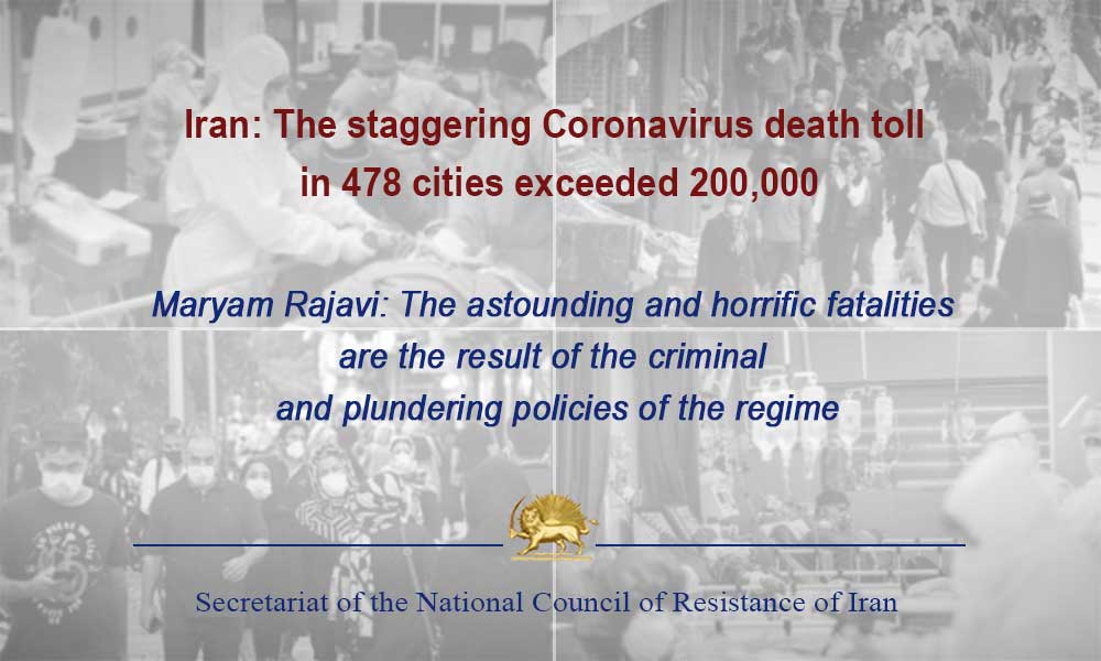 Iran: The staggering Coronavirus death toll in 478 cities exceeded 200,000