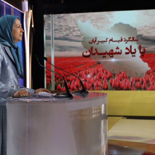 Maryam Rajavi at the anniversary of the uprising in November 2019 - November 10, 2020