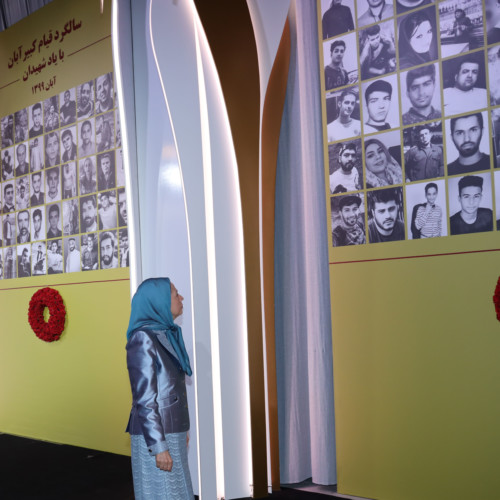 Maryam Rajavi at the anniversary of the uprising in November 2019 - November 10, 2020