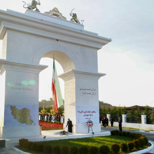 Maryam Rajavi at the anniversary of the uprising in November 2019 - November 10, 2020