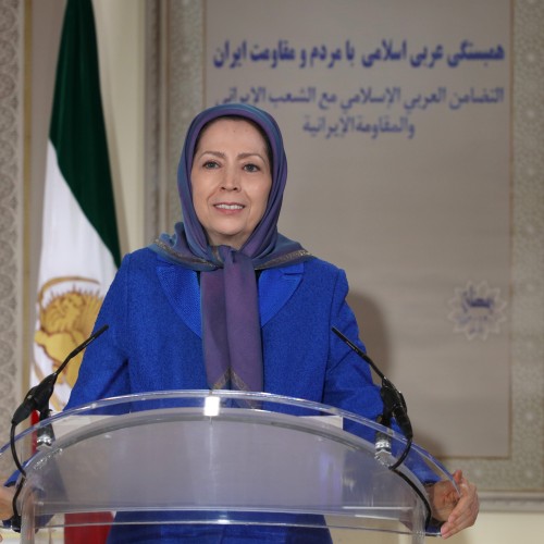 Speech by Maryam Rajavi on the conference marking the advent of the Holy month of Ramadan - April 14, 2021