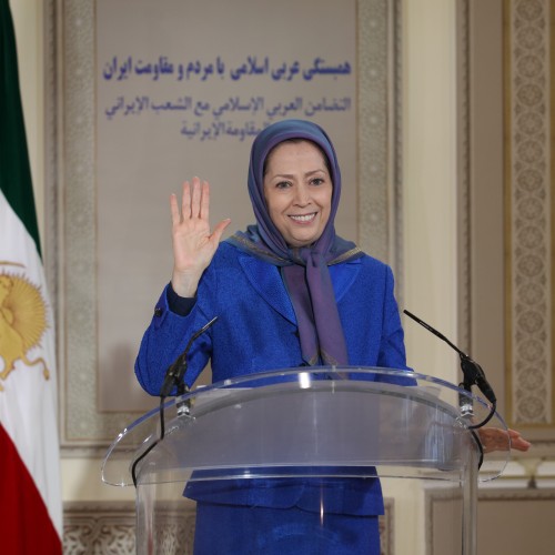 Speech by Maryam Rajavi on the conference marking the advent of the Holy month of Ramadan - April 14, 2021