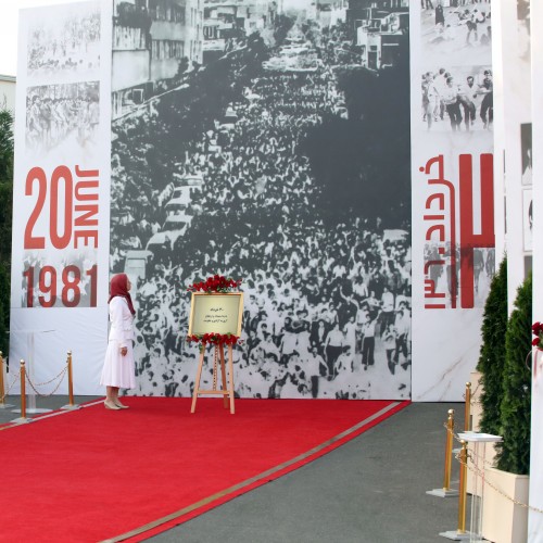 Maryam Rajavi at the 40th anniversary of the nationwide resistance against the Iranian regime- June 20, 2021