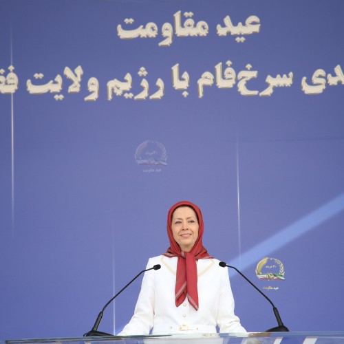 Maryam Rajavi at the 40th anniversary of the nationwide resistance against the Iranian regime- June 20, 2021