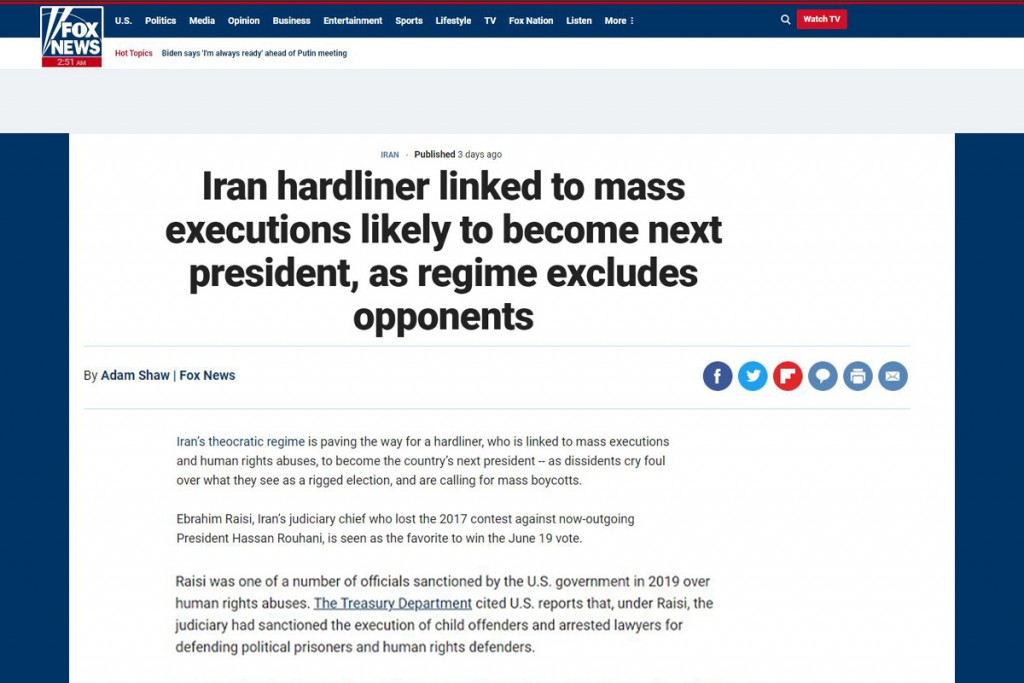 Iran hardliner linked to mass executions likely to become next president, as regime excludes opponents