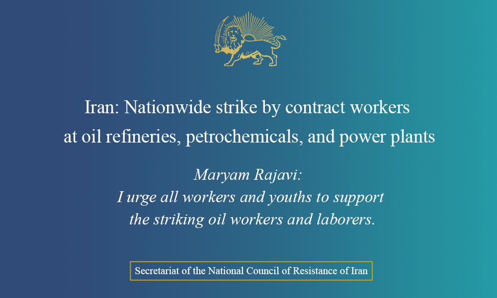 Iran: Nationwide strike by contract workers at oil refineries