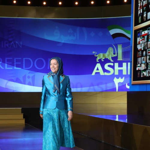 Maryam Rajavi at the second day of the Free Iran World Summit - Europe – Arab World Stand with the Resistance - July 11, 2021