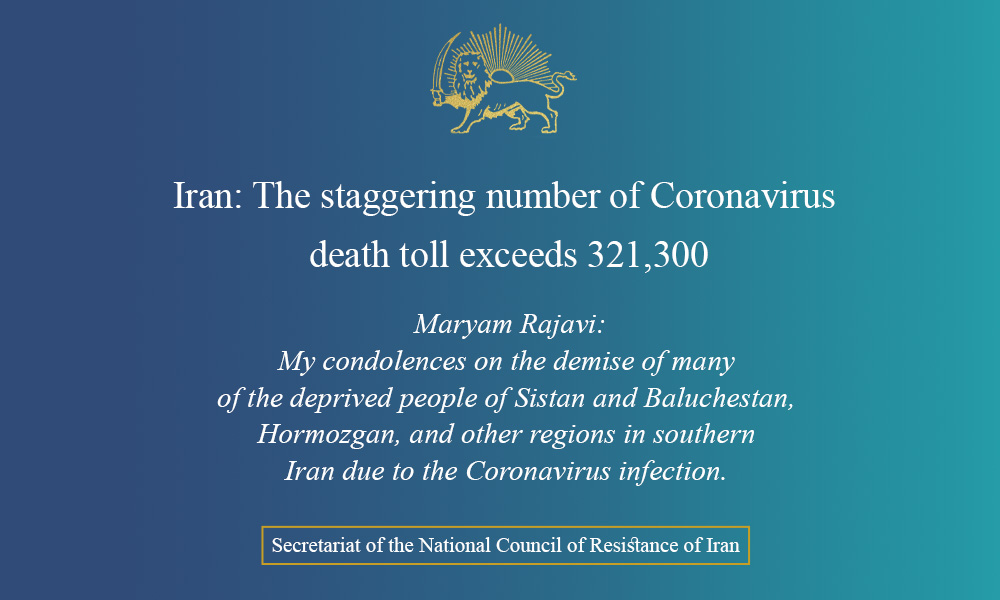 Iran: The staggering number of Coronavirus death toll exceeds 321,300