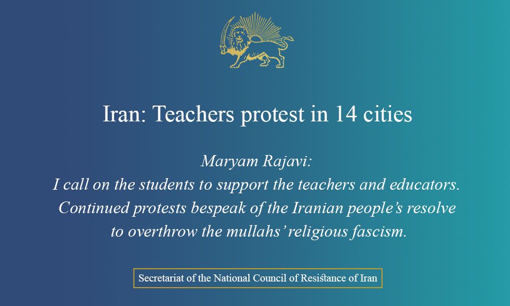 Iran: Teachers protest in 14 cities