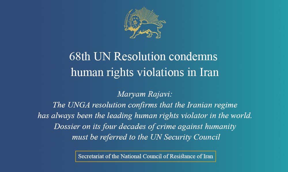 68th UN Resolution condemns human rights violations in Iran
