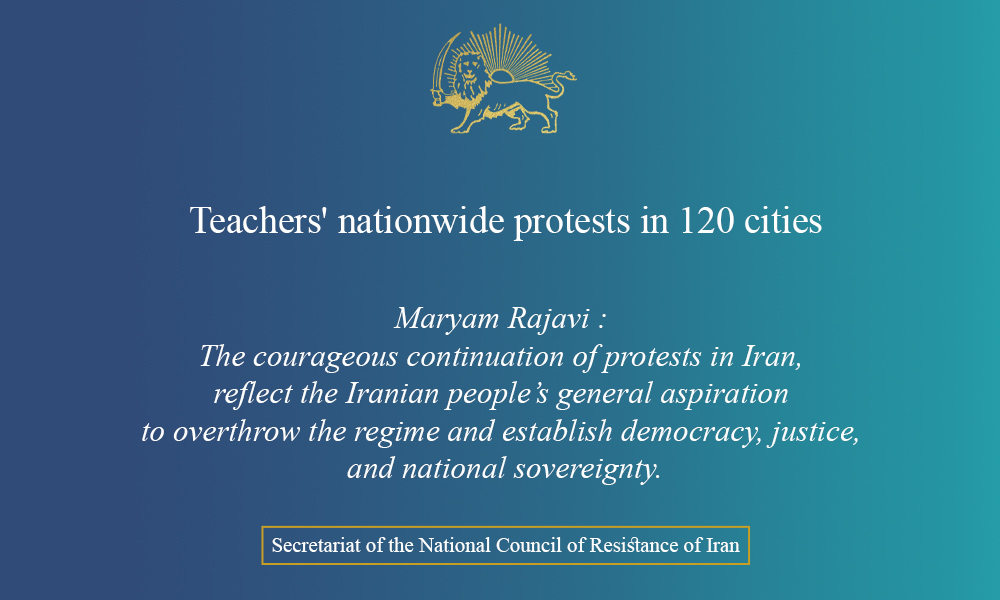Teachers’ nationwide protests in 120 cities