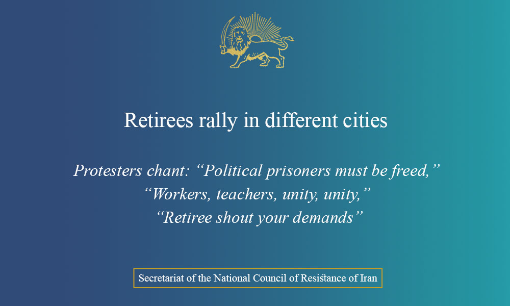 Retirees rally in different cities