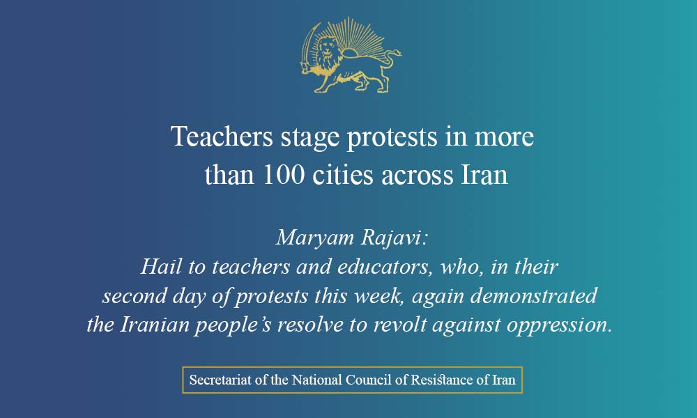 Iran: Teachers demanded the release of their imprisoned colleagues