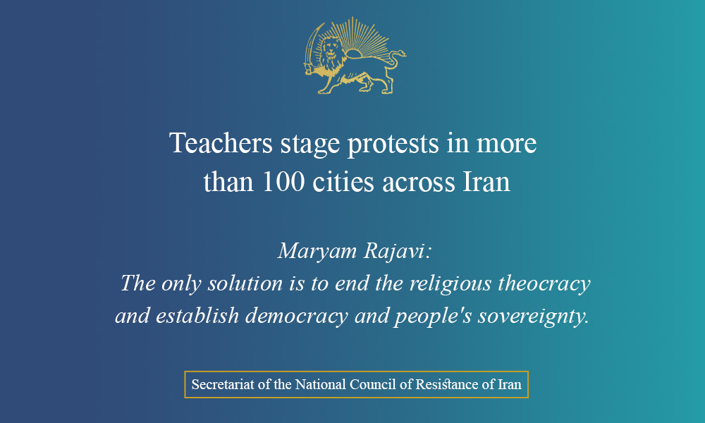 Teachers stage protests in more than 100 cities across Iran