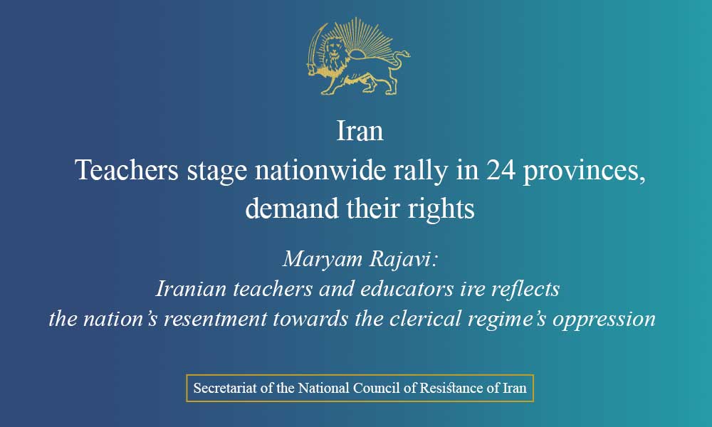 Iran – Teachers stage nationwide rally in 24 provinces, demand their rights