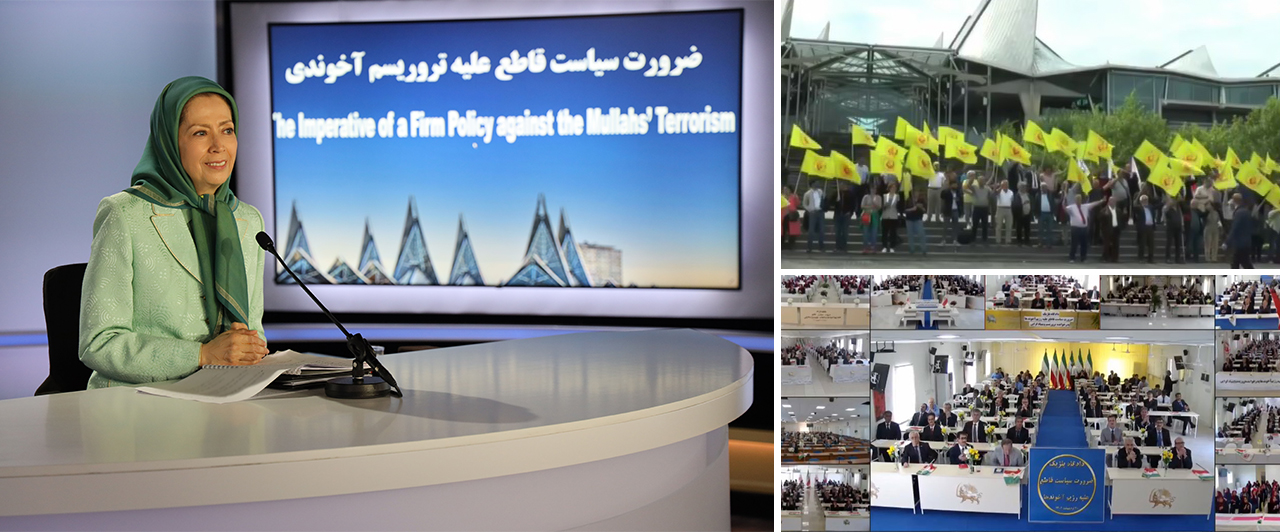 Speech to the conference, “The Imperative of a Firm policy against the mullahs’ terrorism”