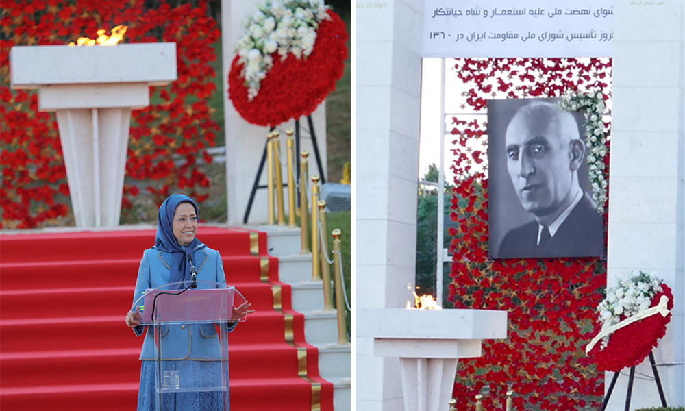 Maryam Rajavi: To the great Mossadeq, we say, the Iranian nation is determined and steadfast in its struggle for freedom