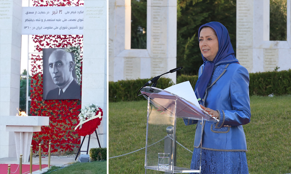 Maryam Rajavi: To the great Mossadeq, we say, the Iranian nation is determined and steadfast in its struggle for freedom