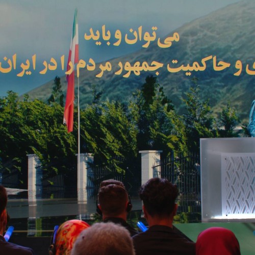 The Iranian Resistance’s campaign towards victory-“We can and we must”