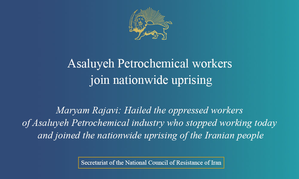 Asaluyeh Petrochemical workers join nationwide uprising