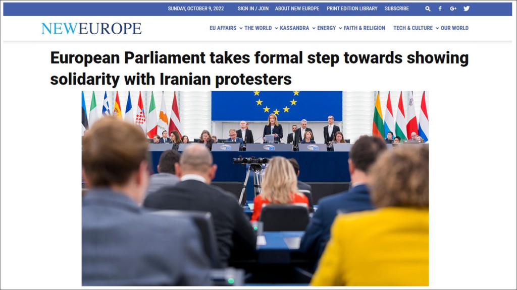 European Parliament takes formal step towards showing solidarity with Iranian protesters