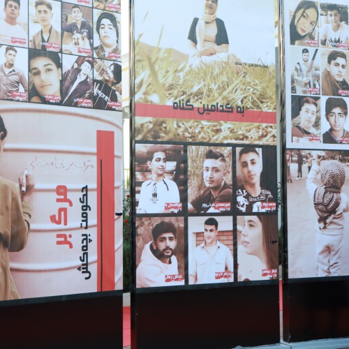 Paying tribute to the children killed during the Iranian people’s nationwide uprising