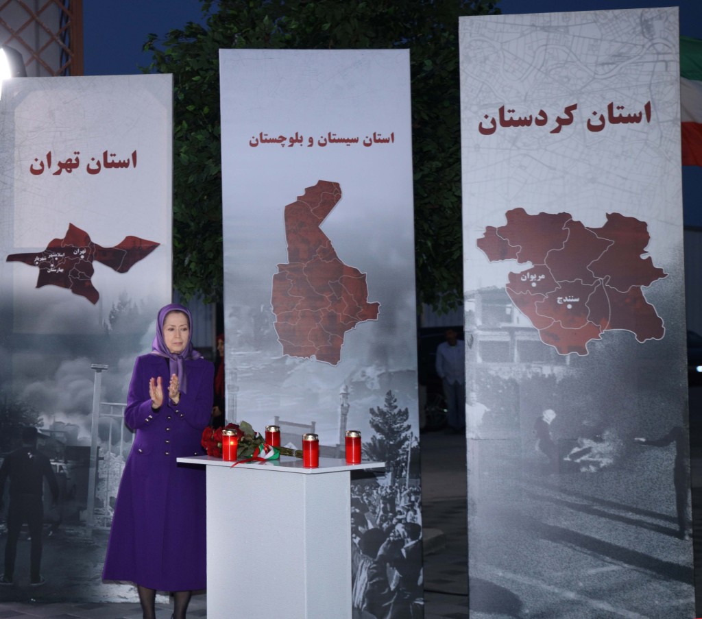 Iran Nationwide Uprising – Day 71