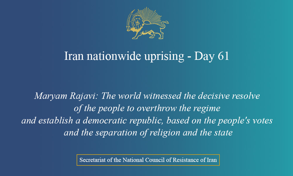 Iran nationwide uprising – Day 61
