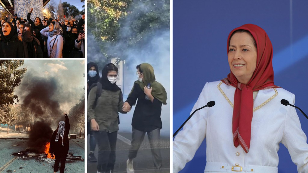 Maryam Rajavi: Women, Voice of the Oppressed