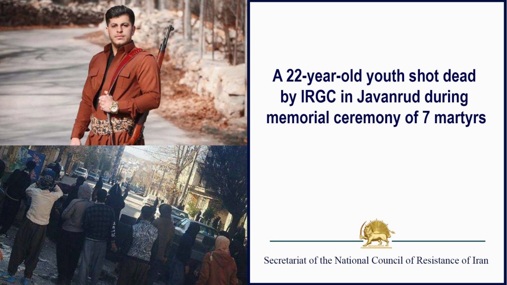 A 22-year-old youth shot dead by IRGC in Javanrud during memorial ceremony of 7 martyrs