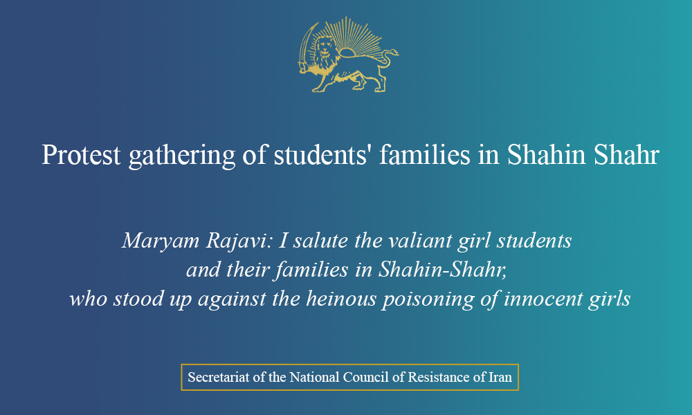 Protest gathering of students’ families in Shahin Shahr