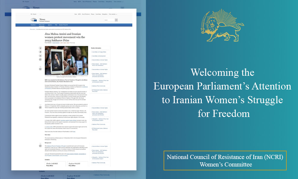 Welcoming the European Parliament’s Attention to Iranian Women’s Struggle for Freedom