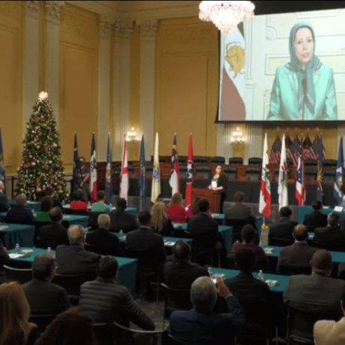 Message to the conference at the US House of Representatives-12 December 2023