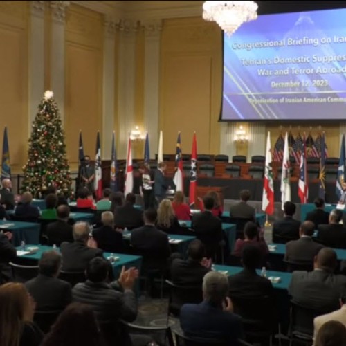 Message to the conference at the US House of Representatives-12 December 2023