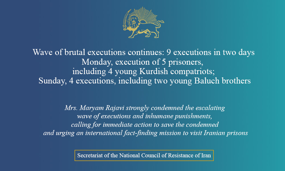 Wave of brutal executions continues: 9 executions in two days