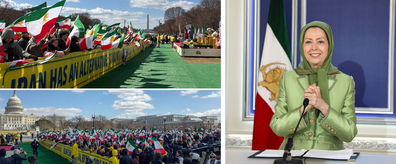 Message to the Rally and Demonstration of Iranians and Supporters of the Iranian Resistance in Washington, D.C.