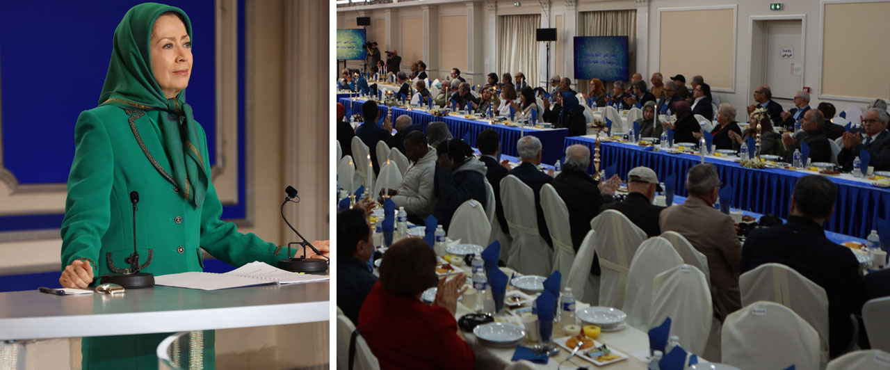 Conference in Paris: Ramadan, A Month of Brotherhood and Tolerance vis-à-vis the Velayat-e Faqih and Fundamentalism