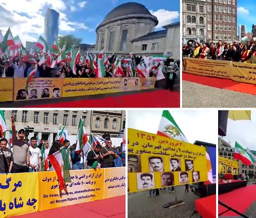 Iranian Protest Honors Fallen Heroes in Fight for Freedom- 19 April 2025