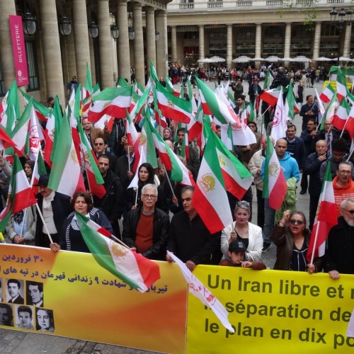 Iranian Protest Honors Fallen Heroes in Fight for Freedom- 19 April 2025
