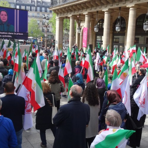 Iranian Protest Honors Fallen Heroes in Fight for Freedom- 19 April 2025